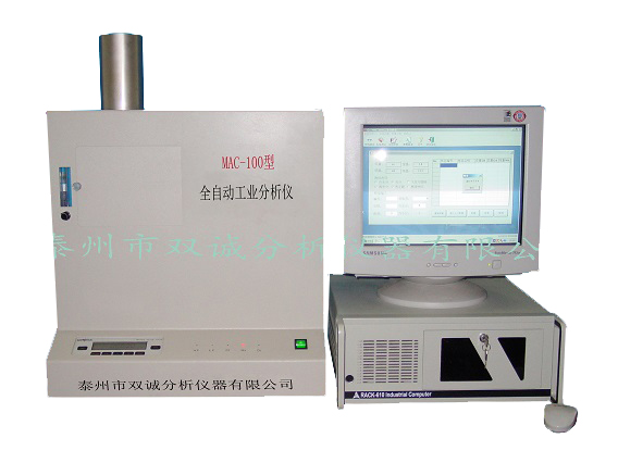 MAC-100型 全自动工业分析仪