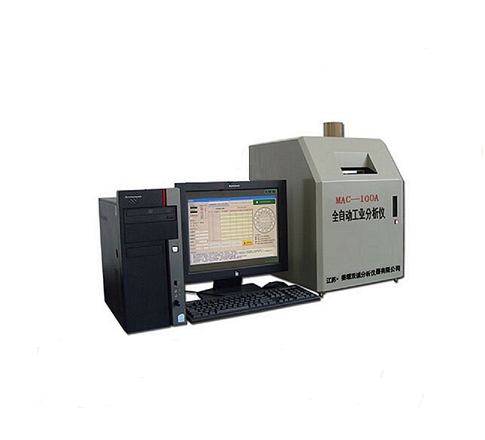 MAC-100型全自动工业分析仪